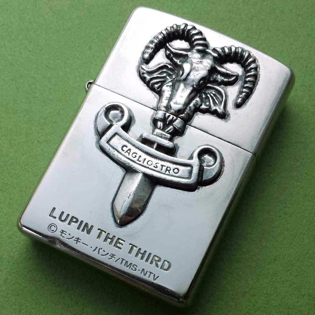 As is For Parts Zippo Lupine III Cagliostro x zippo