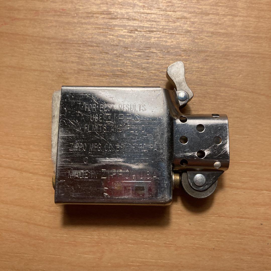 As is for parts Zippo BASSER LIMITED Comes with a cute black bass bonus box