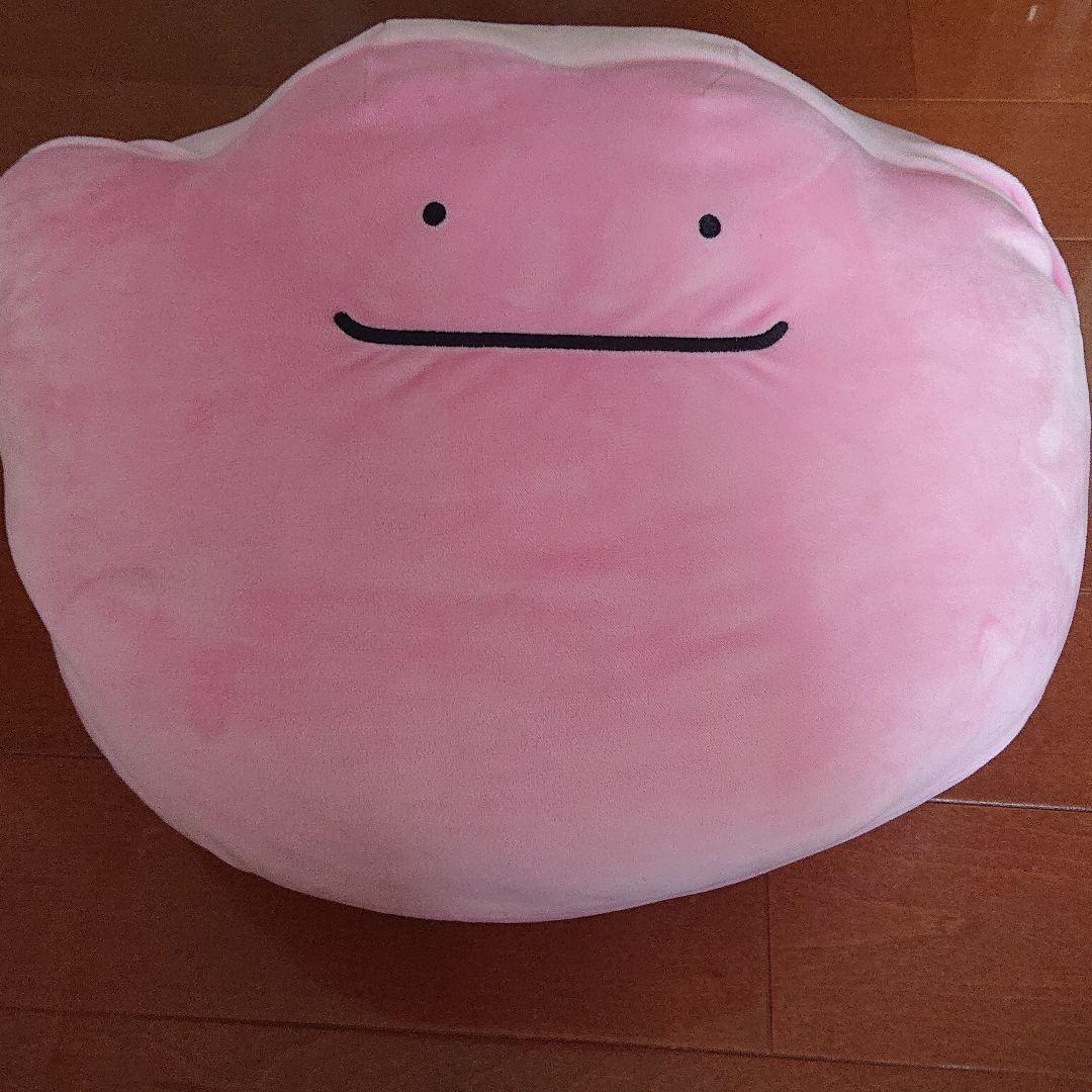 PlushMetamon plush toy just the right size Pokemon Center