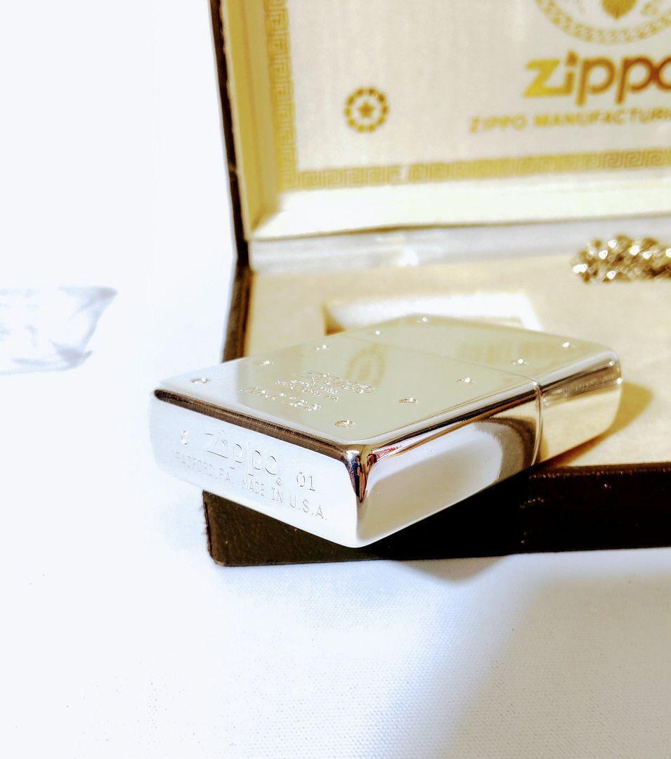 As is For Parts  ZIPPO lighter & pocket watch set