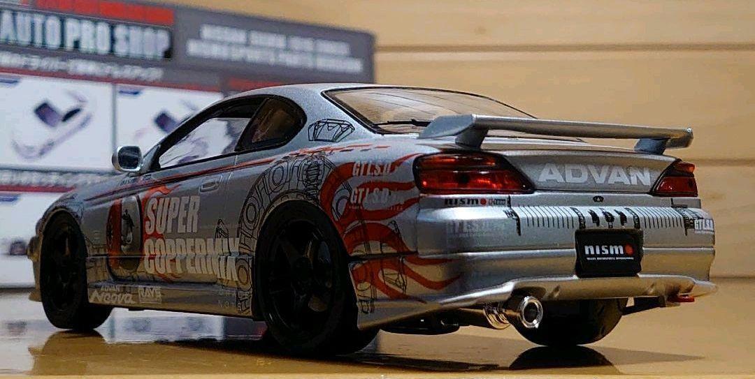 Hot Works S15 Silvia NISMO SPORTS PARTS VERSION