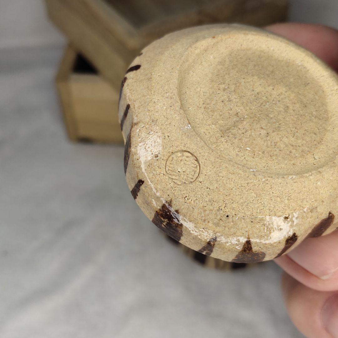 Hajiki Kogo Oribe ware paulownia box Inscription unused item