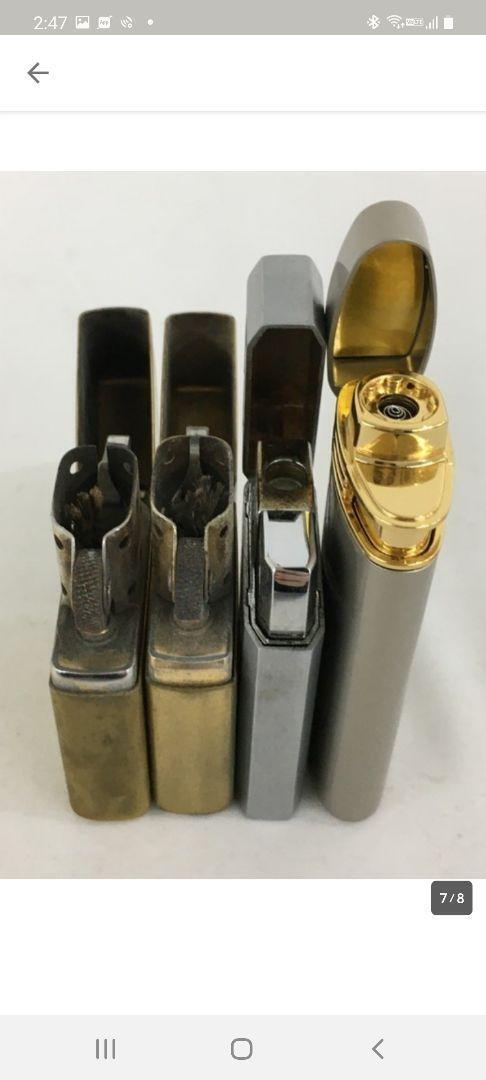 As is for Parts Lot lighter Ronson others