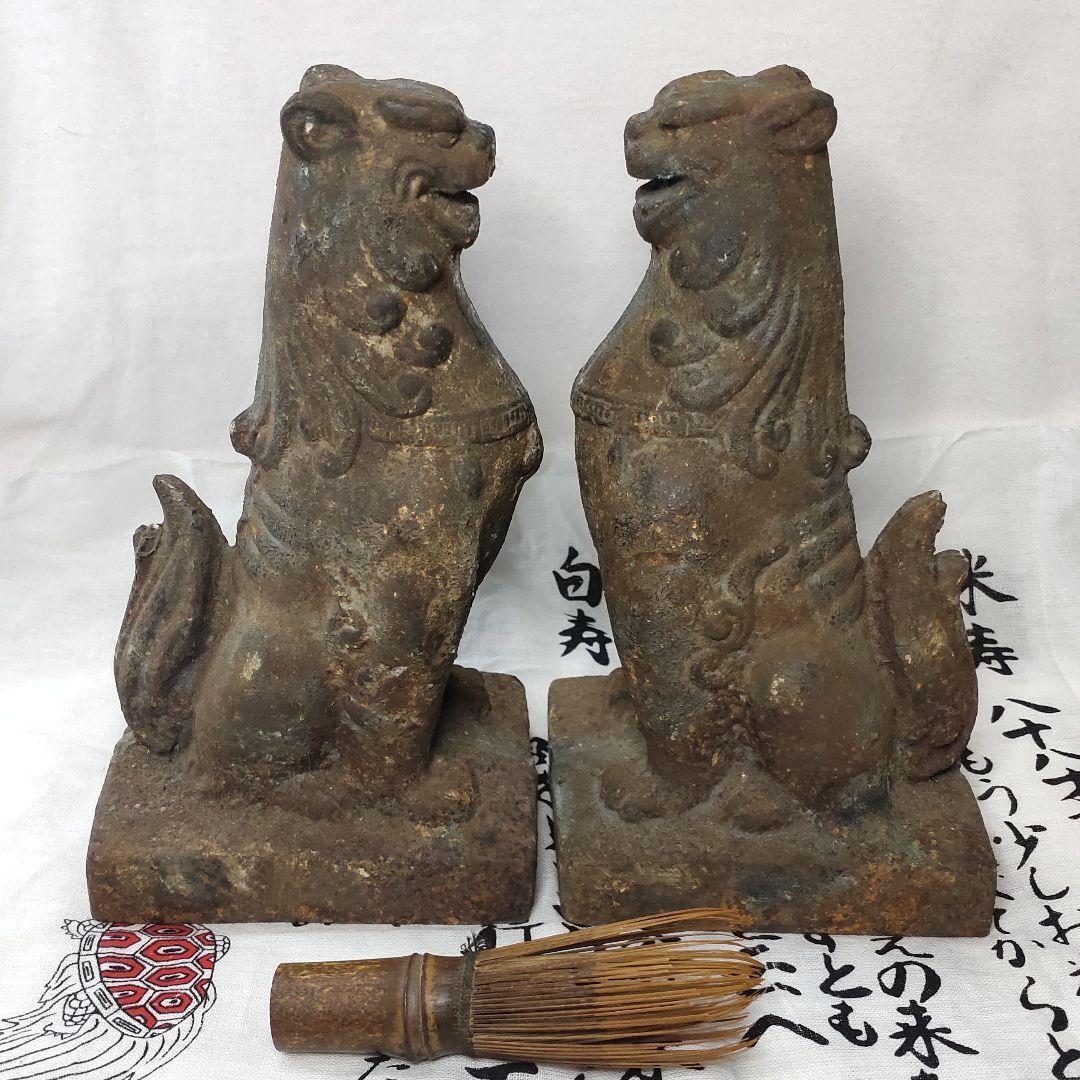 Chinese antiques 2 iron lions Gate lion Feng Shui goods Magical casting