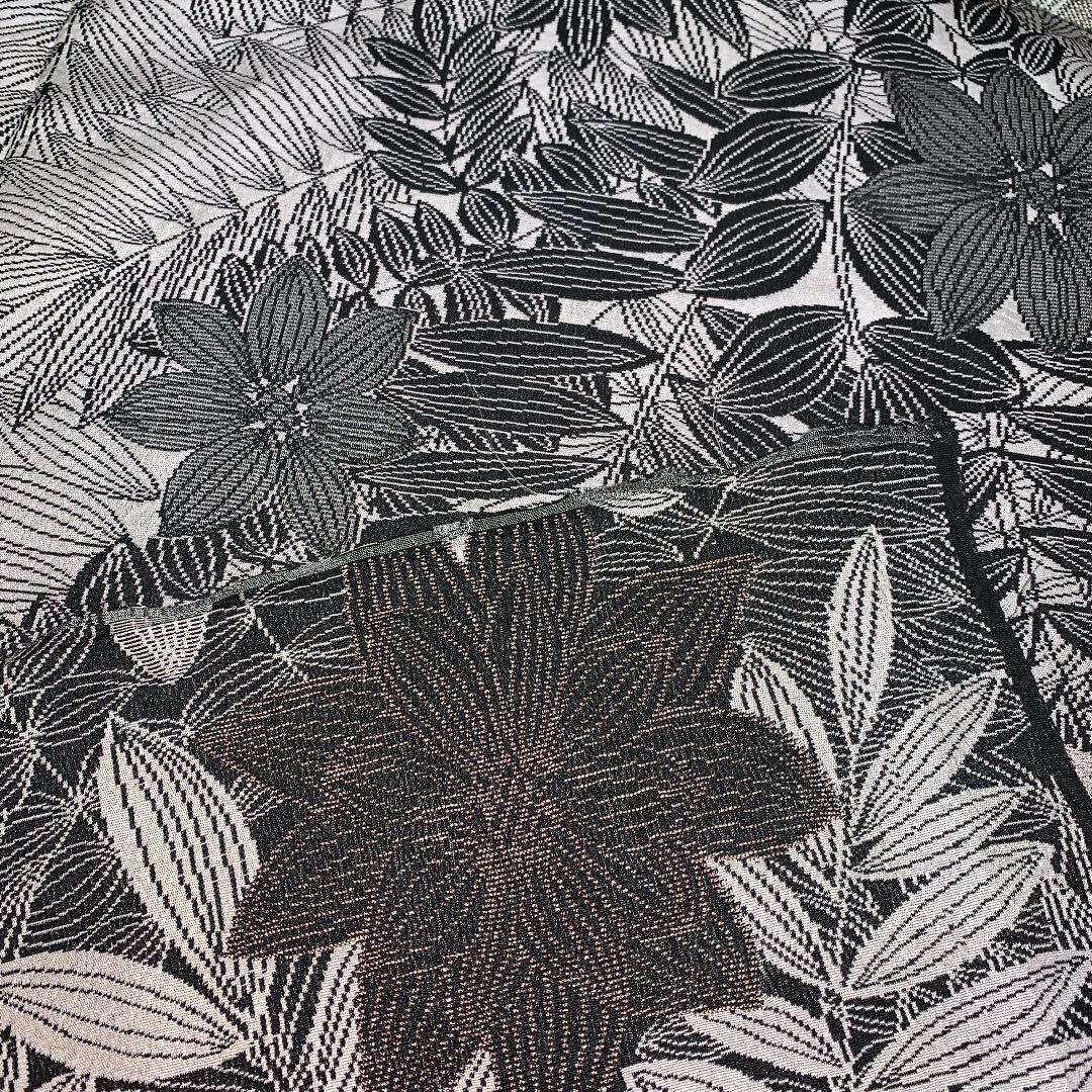 Pure silk kimono hagire about 35 x 132 long,