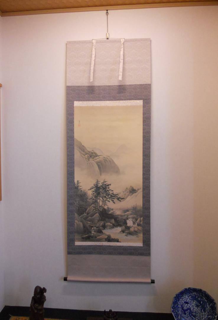 Kakemono Masakuni Hashimoto Journey to Akiyama Kinumoto Masterpiece JAPAN