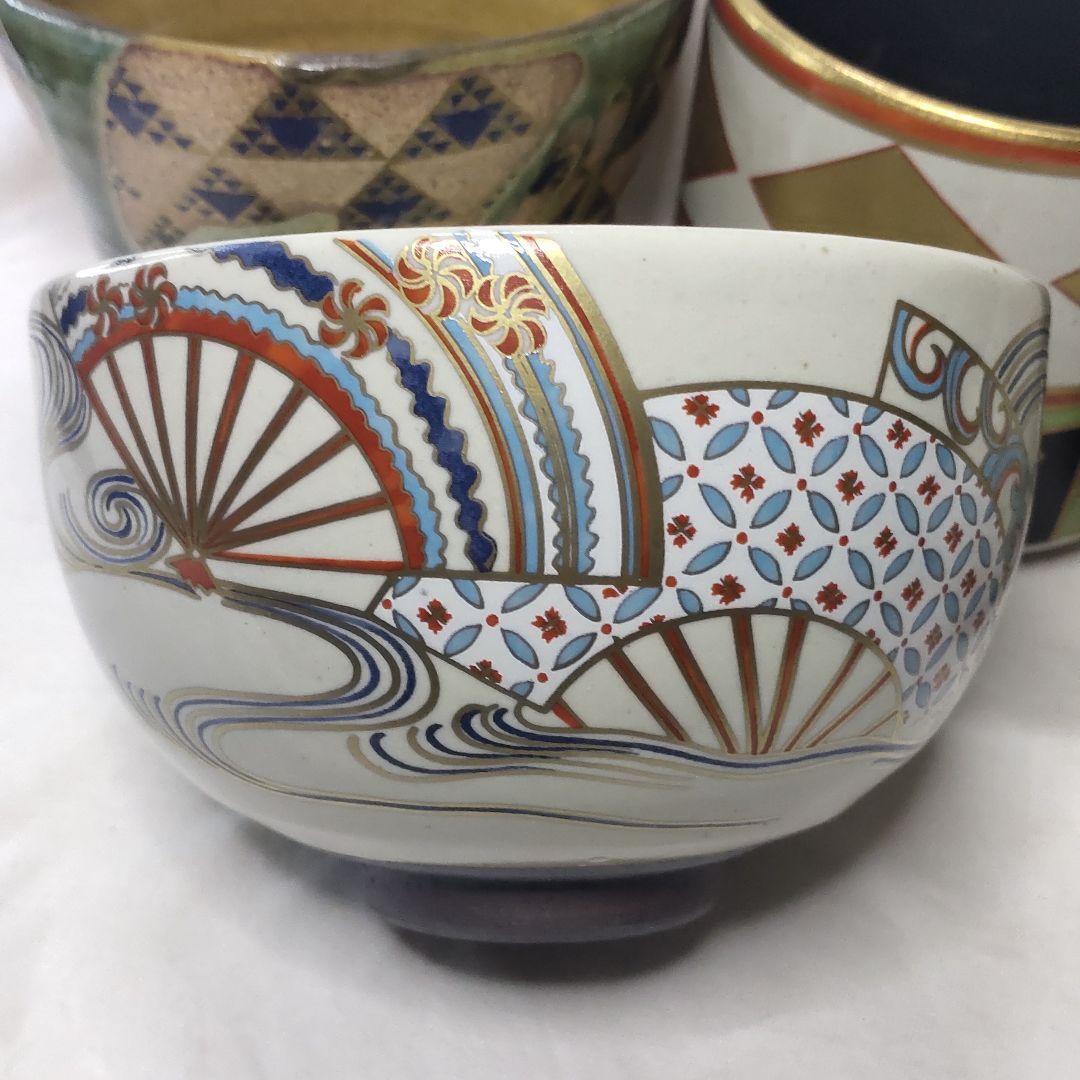 Ninsei's Treasure Four Seasons Matcha Bowl Collection