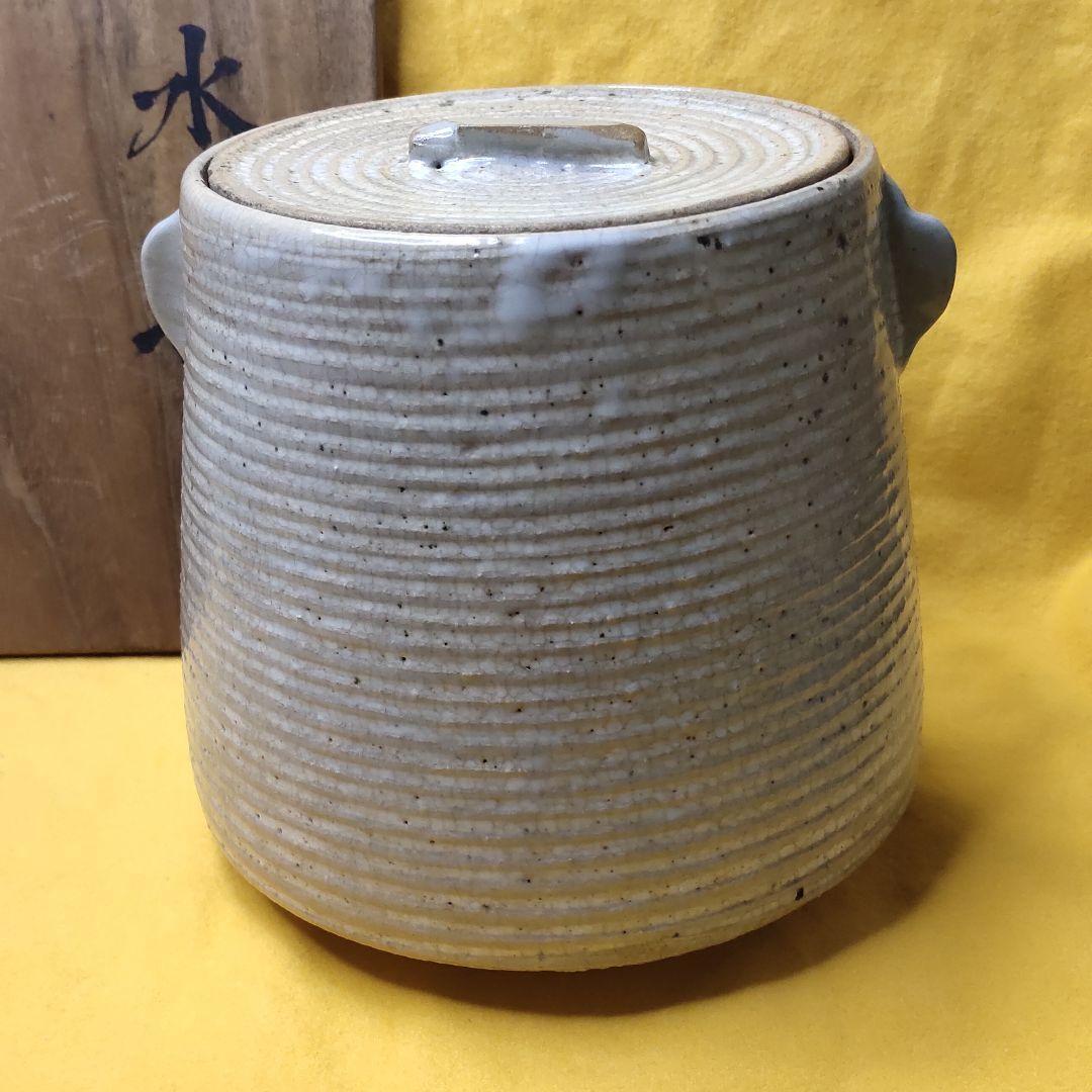 Tea utensils  ware Mizusashi Inuyama work Joint box  Japanese