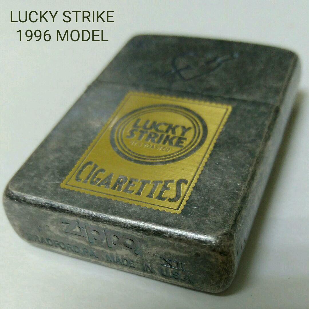 As is For Parts ZIPPO '96 LUCKY STRIKE HEART & ARROW