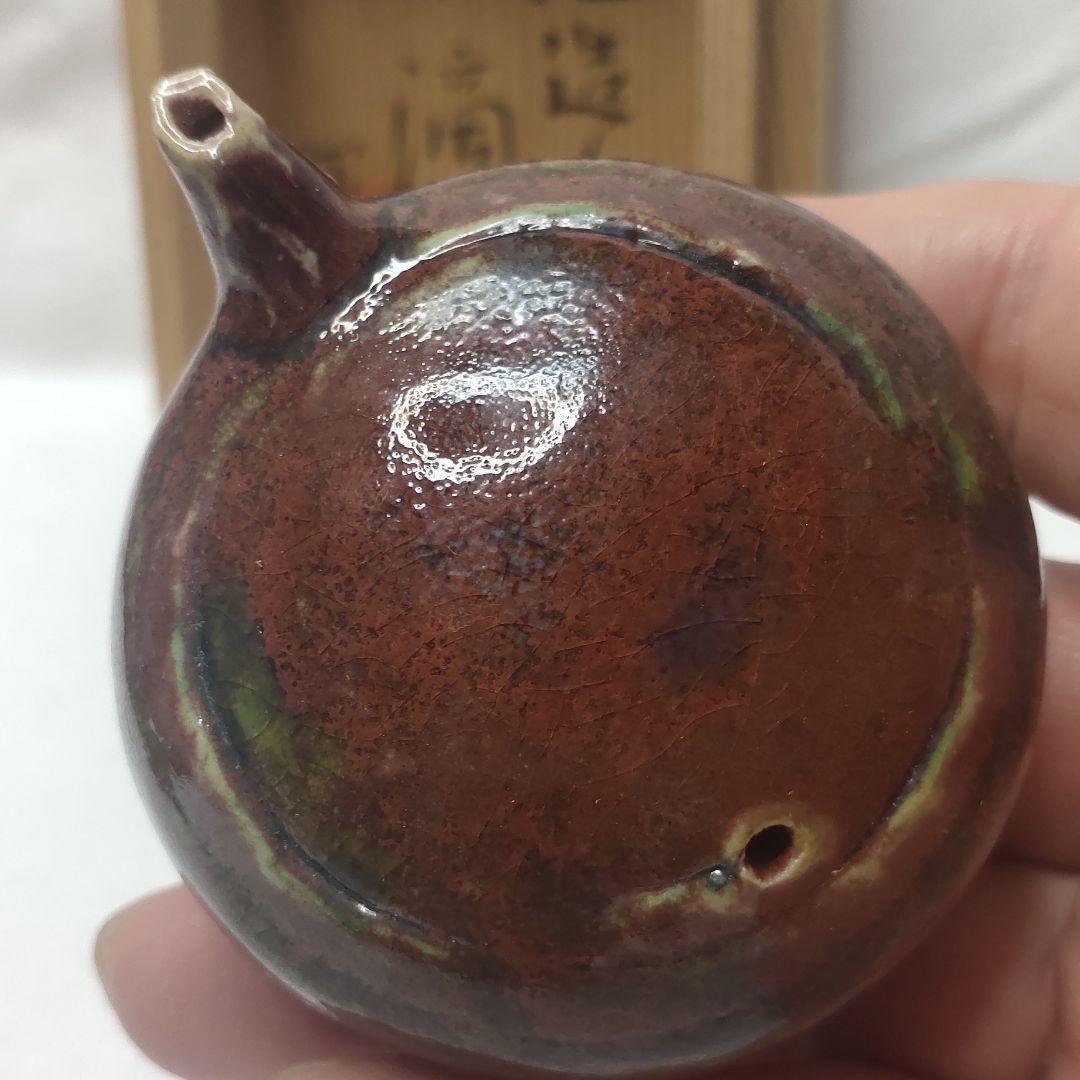Writing tools, water drops, inscription, common box, pottery,