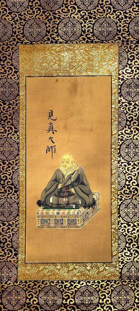 Hanging scroll, Shinran Daishi (Shinran saint) statue, Jodo Shinshu, JAPAN