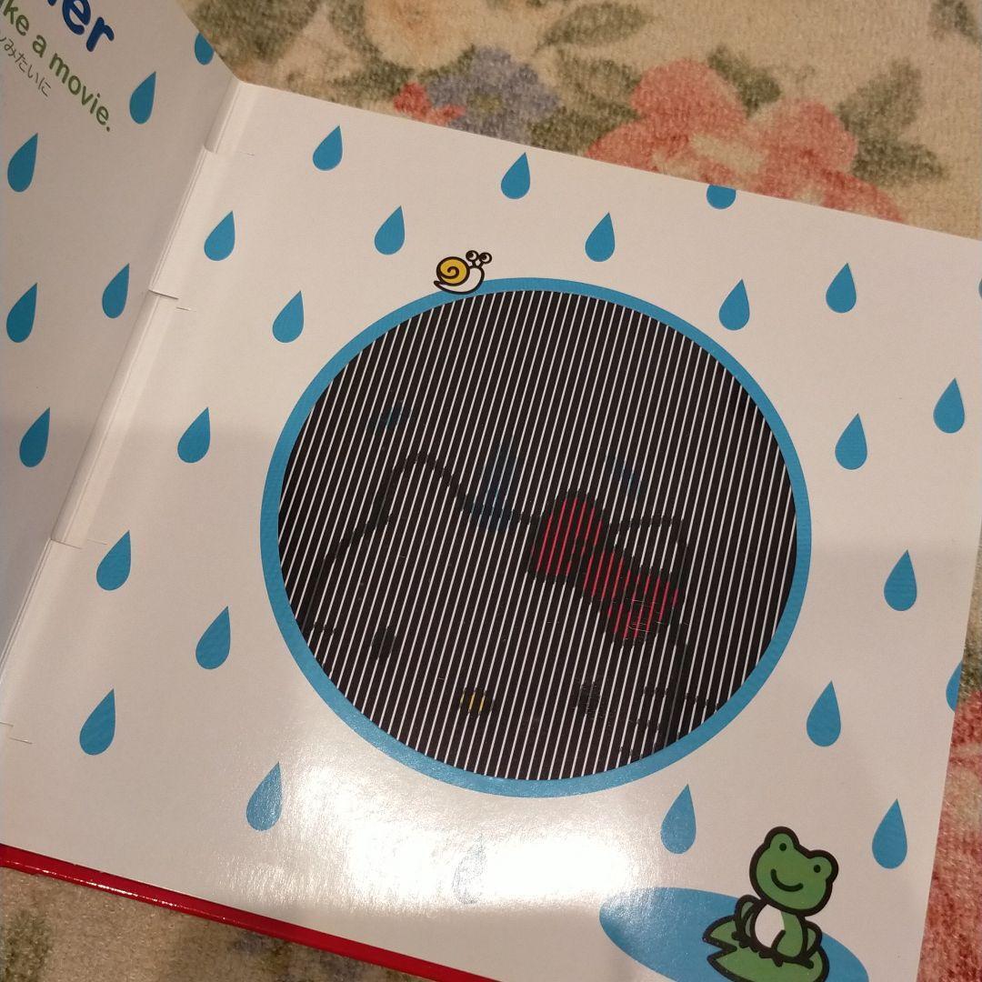 HELLO KITTY Hello Kitty super rare picture book Sanrio Kitty