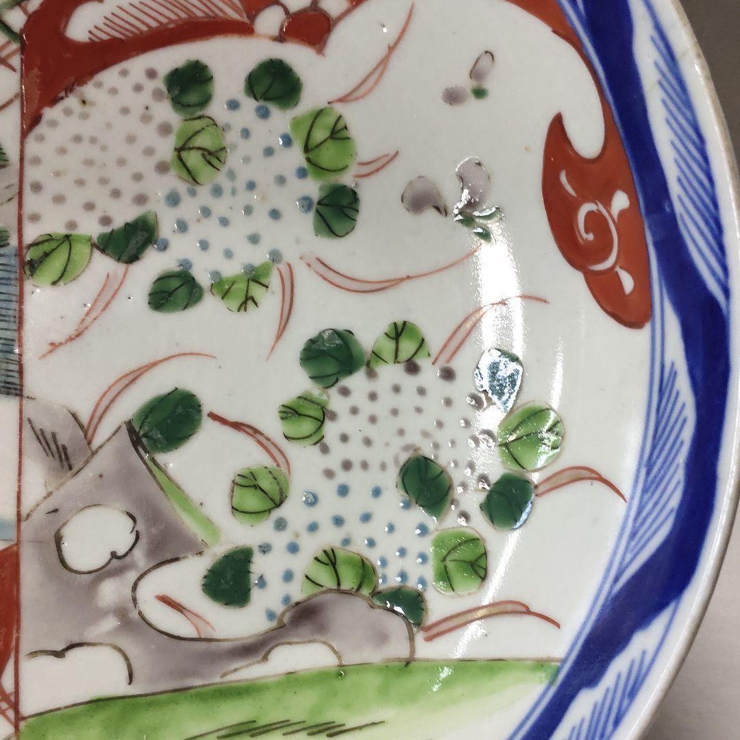 Koimari ware Color painting Deep plate Bowl Hand-painted