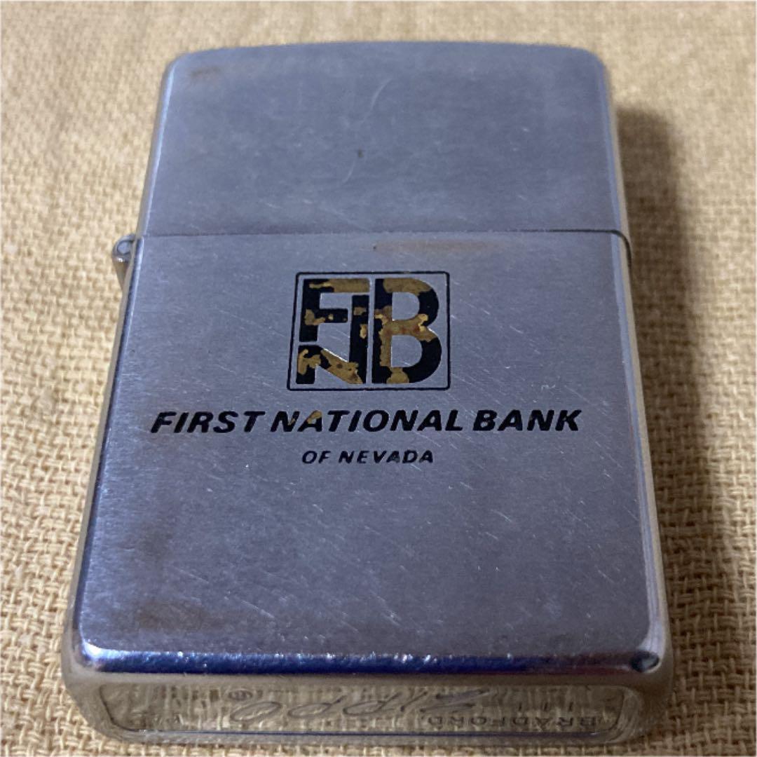 As is For Parts ZIPPO tofu felt made in 1969 first national bank