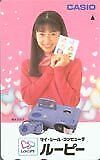 Telephone Card Telephone Card Kanako Enomoto CASIO Loopy Card Shop Treasure