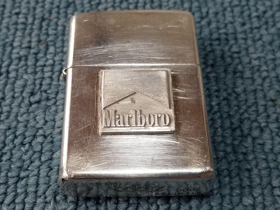 As is For Parts Zippo ZIPPO STERLING 2000