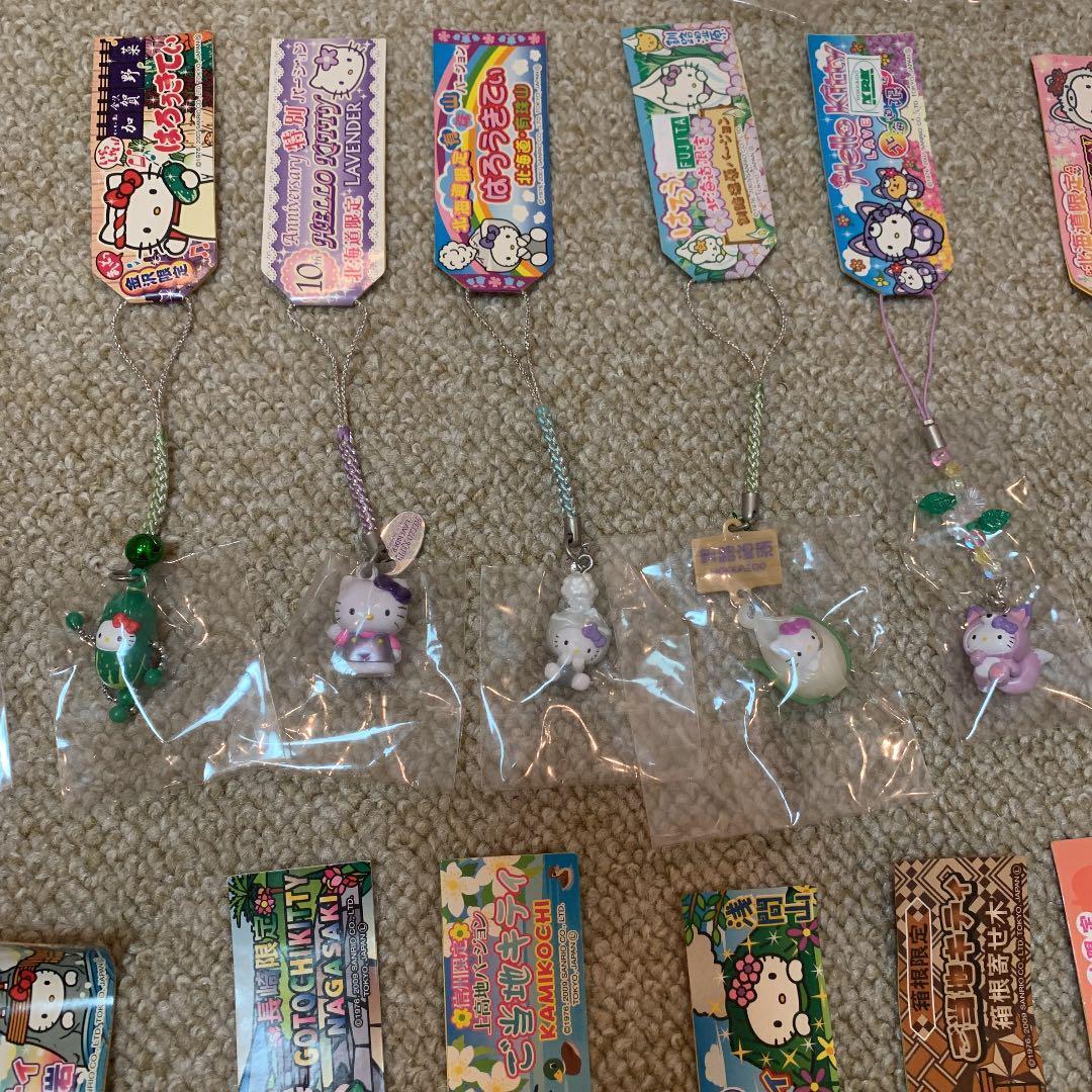 Hello Kitty Local Kitty Strap Bulk Sale Rare