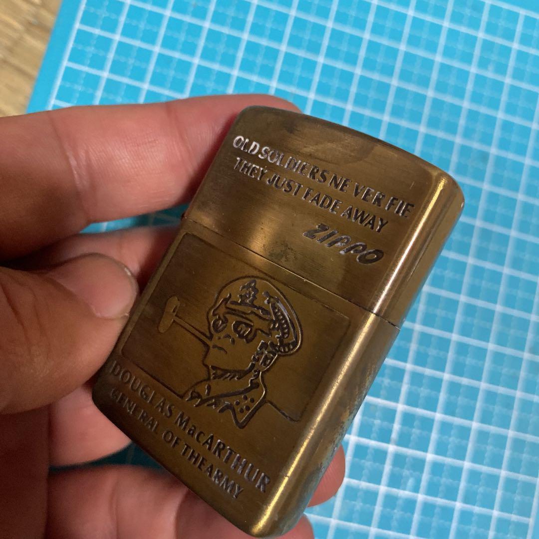 As is For Parts Zippo Douglas MacArthur oil lighter