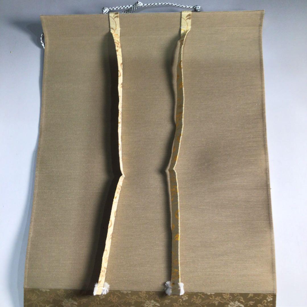 Kakejiku, Shokokuji supervised by Arima RaiteiSen no Rikyu, Koshu Ryogetsu JAPAN