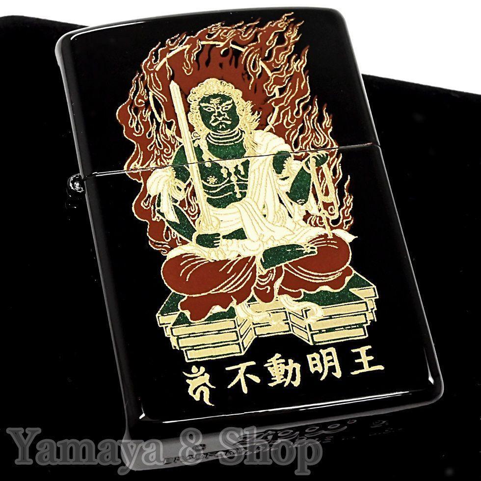 As is for Parts New Zippo Genuine Gold Makie Fudo Myoo Japanese Traditional Craf