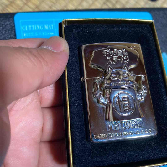 As is for parts Final price zippo limited edition PALUN junk stain oil lighter