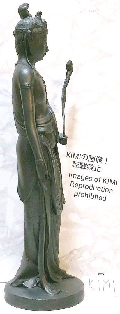 Kannon Bodhisattva statue copper 38.5cm 3.2kg Buddhist art Buddha