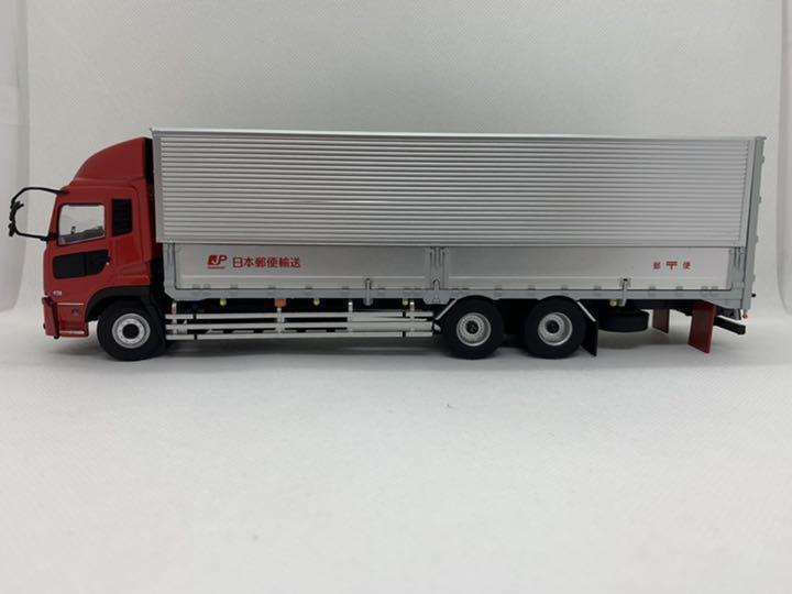 Kyosho 1/43 UD Trucks Quon JP TRANSPORT Japan Post