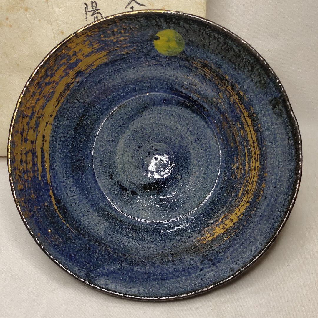 Tea utensils Firefly picture Flat tea bowl Sun-made gold brush Hand-painted