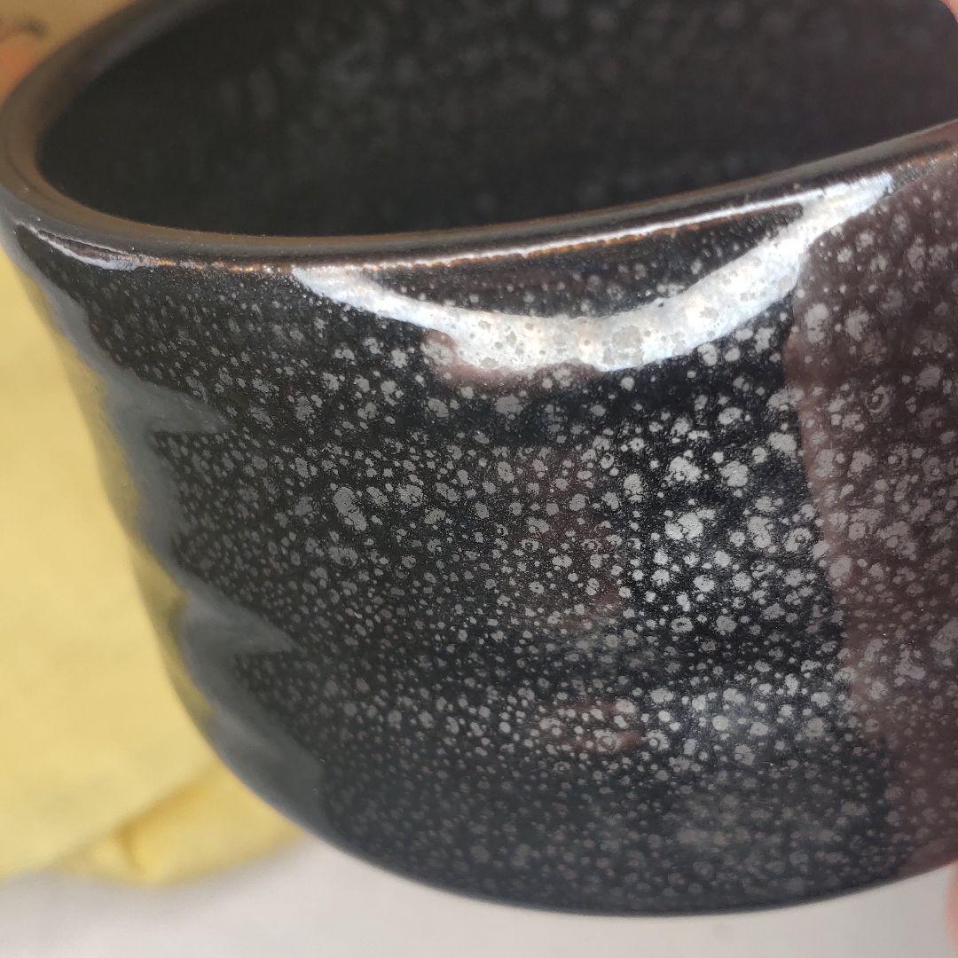 Tea utensils Tenmoku tea bowl Oil drop glaze Sanshu snow kiln