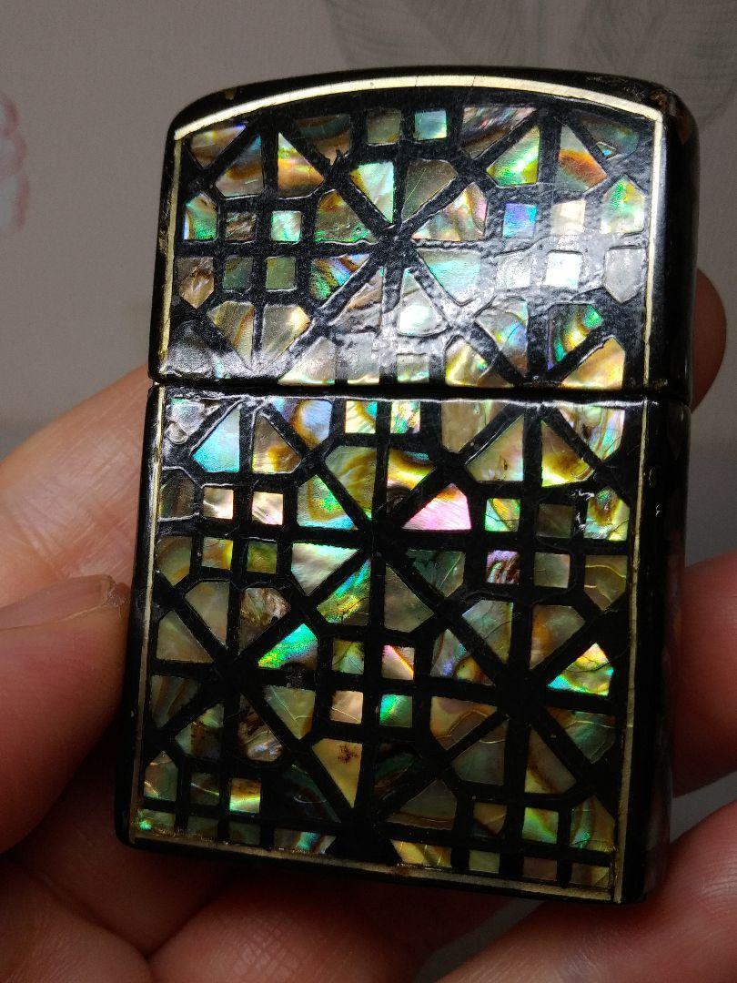 As is for Parts lacquered, shell ZIPPO lighter