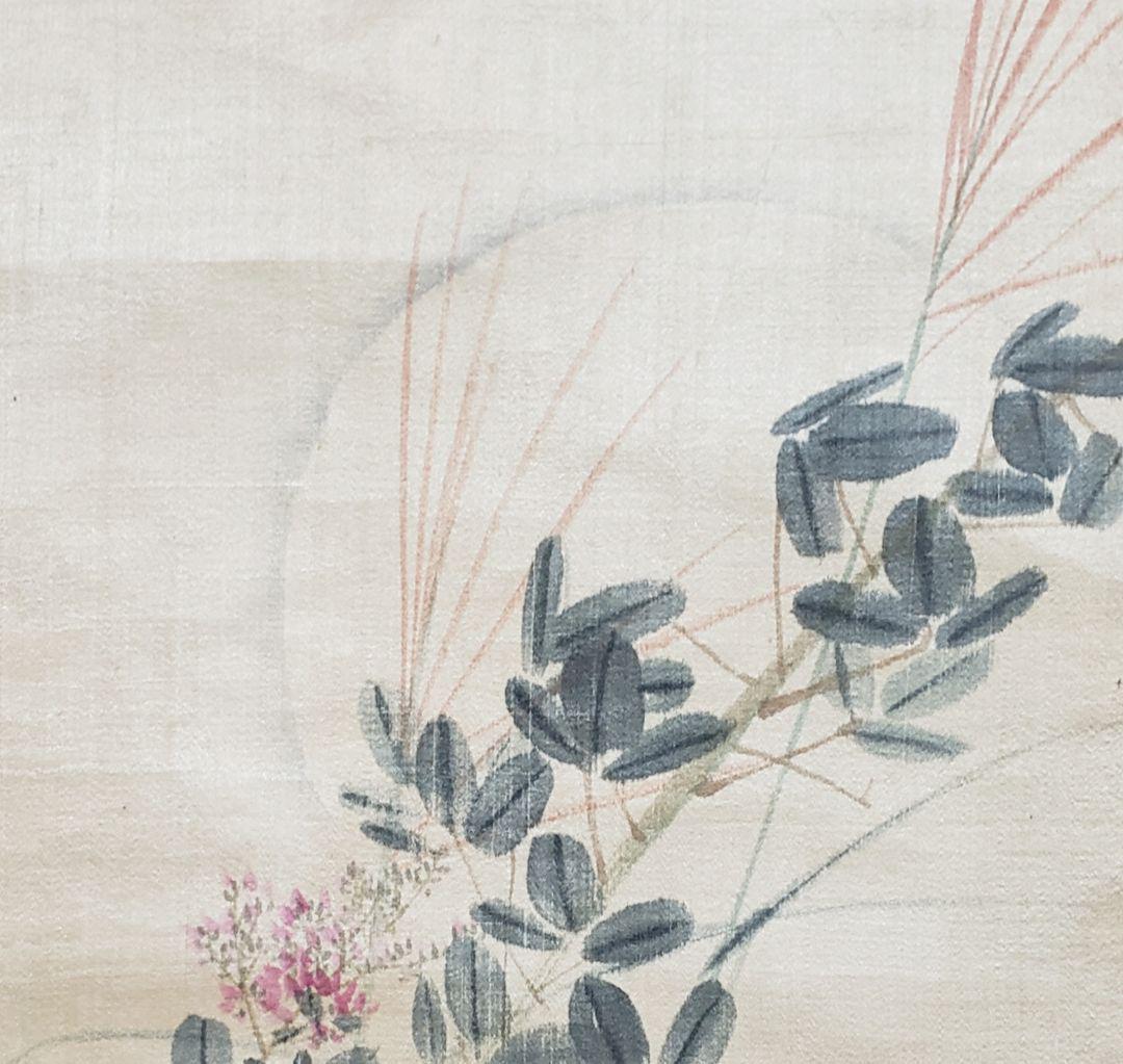 Hanging scroll [Hagi ni Tsuki] Okumura Sekiran 2533 Autumn season  JAPAN