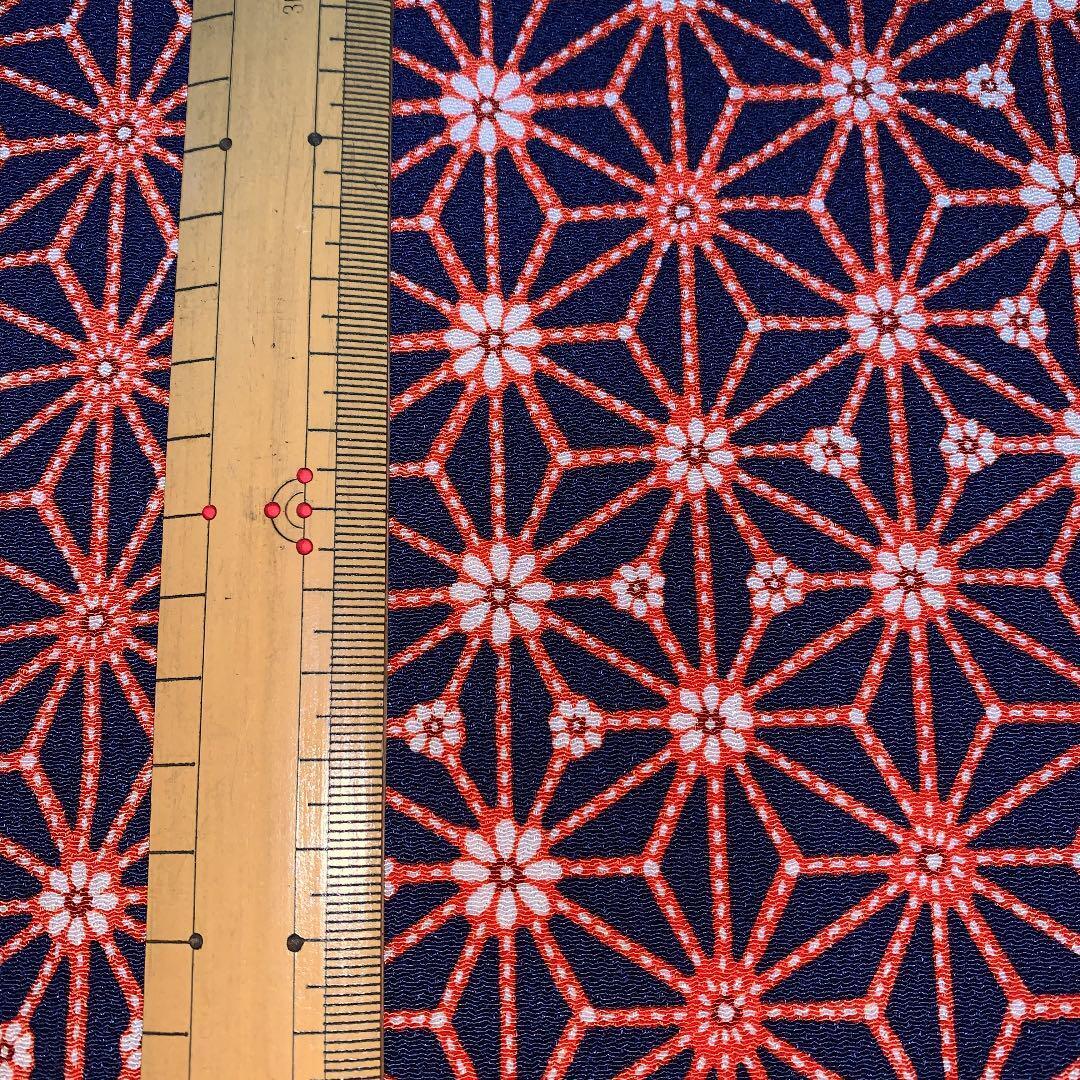 Pure silk crepe kimono hagire about 35 x 100 dark blue orange orange