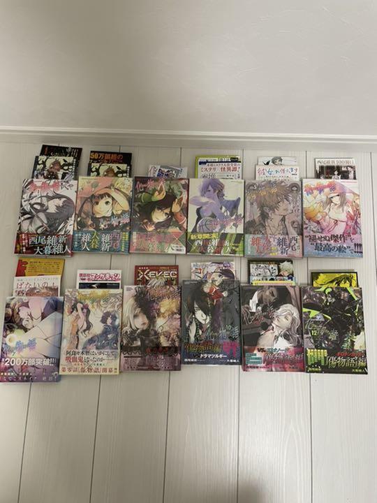 [First Edition] Bakemonogatari Manga Volumes 1-17 Set