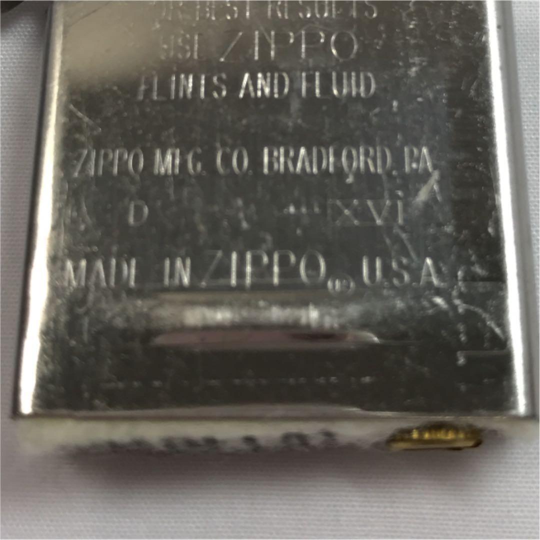 As is For Parts Zippo Lighter Dragon Quest Knights of Eden 1870