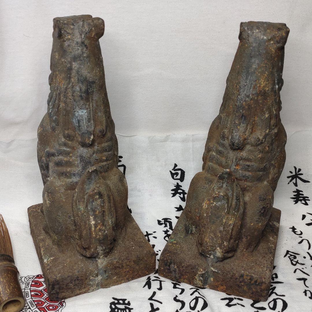 Chinese antiques 2 iron lions Gate lion Feng Shui goods Magical casting