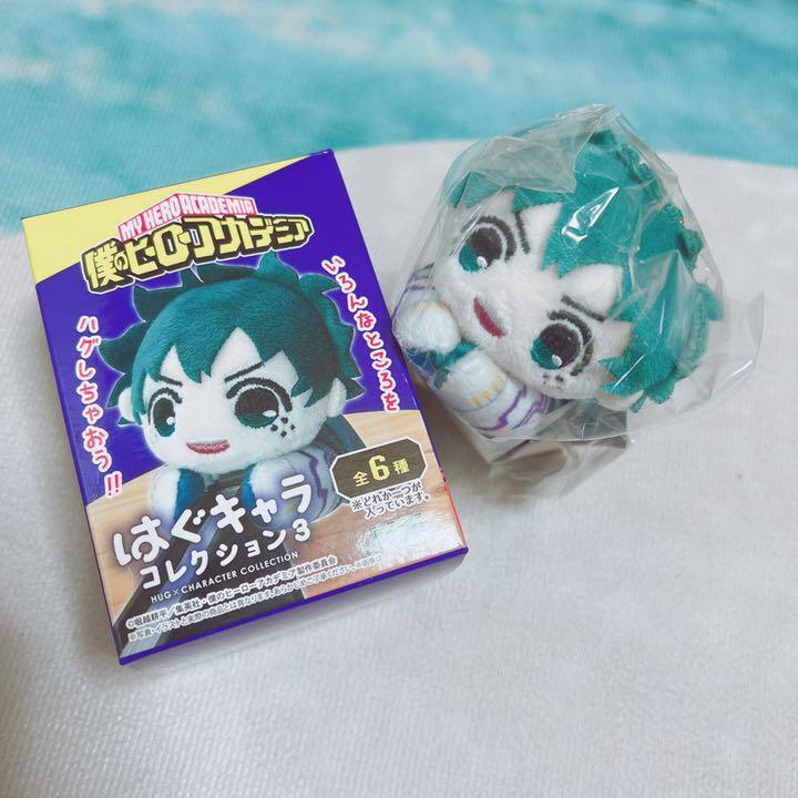 My Hero Academia Izuku Midoriya Deku Set