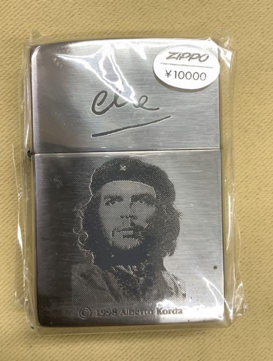 Zippo Che Guevara Limited