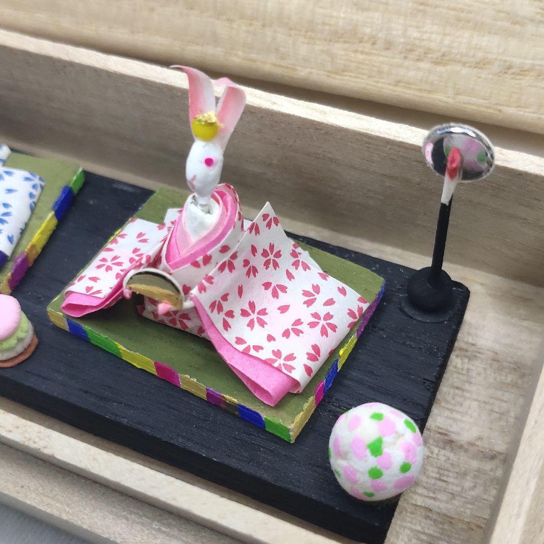 Rabbit Hina-sama Meira Co-box Writer's Unused Item