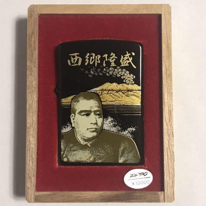 As is for Parts Unused ZIPPO Takamori Saigo Genuine Gold Makie Lacquer URUSHI MA