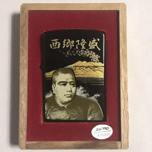 As is for Parts Unused ZIPPO Takamori Saigo Genuine Gold Makie Lacquer URUSHI MA