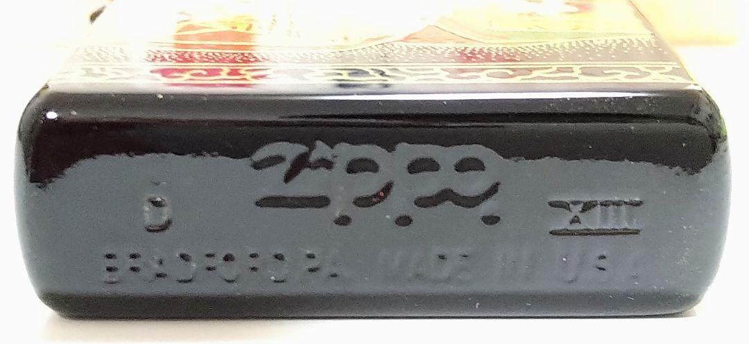 As is For Parts Unused Zippo lighter Hyakunin Isshu Ono Komachi real lacquer rea