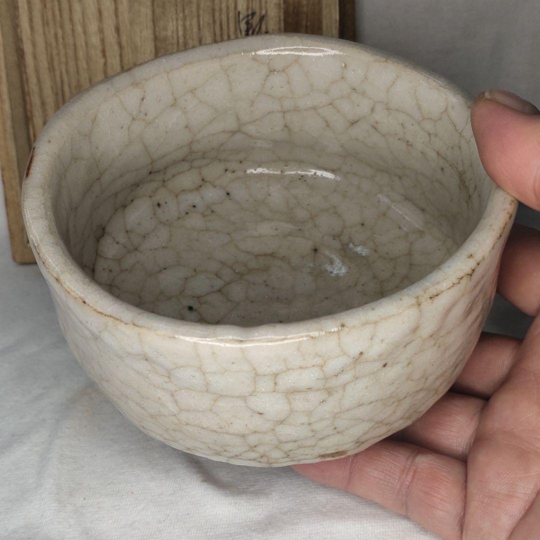 Tea utensils Shino ware Tea bowl Paulownia box Inscription