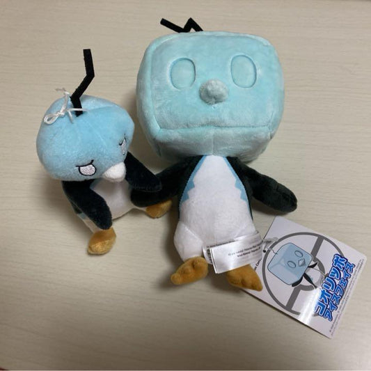 Plush Koorippo Plush Pokemon Center Limited Prize