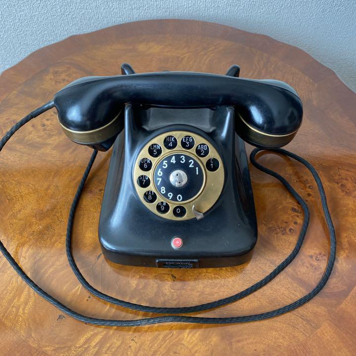 As is For Parts telephone black phone dial retro