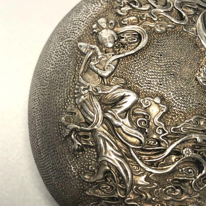 Snuff Bottle  Fairy Concavo-convex Sculpture Period Art