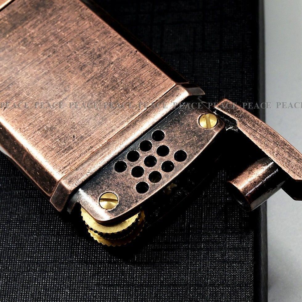 Classic Oil Lighter Antique Copper Old Finish