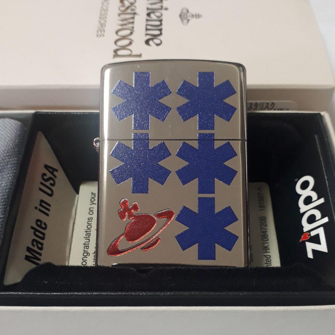 As is For Parts Vivienne Westwood Zippo asterisk design Zippo