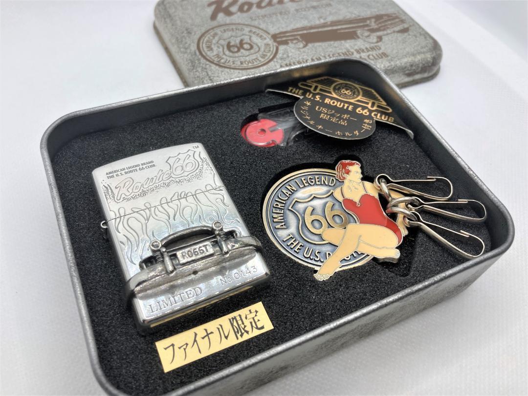 As is For Parts Zippo Limited Edition Route 66 Lighter with Keychain