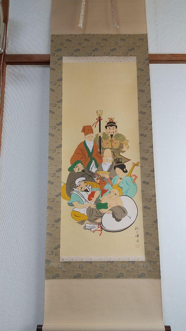 Hanging scroll "Seven Lucky Gods" Reiji Matsui JAPAN