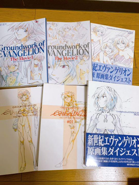 Neon Genesis Evangelion Genga.